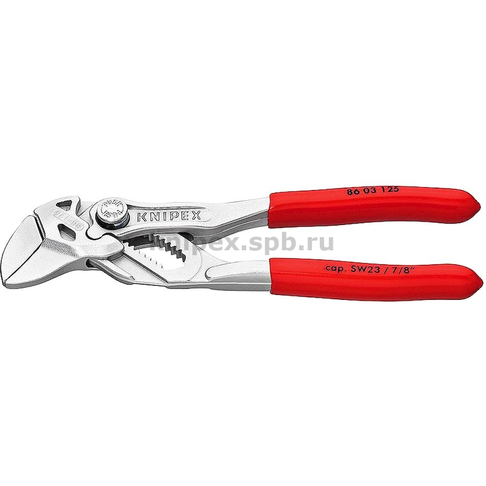 Knipex KN 8603125. 125 KNIPEX 86 03 125 knipex.spb.ru