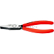 Knipex KN-2001180. Плоскогубцы, 180 мм, KNIPEX 20 01 180