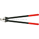 Knipex KN-9521600. Ножницы для резки кабелей электроизолированные KNIPEX 95 21 600