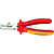 Knipex KN-1106160. Клещи с накатанной головкой и контргайкой для удаления изоляции электроизолированные KNIPEX 11 06 160